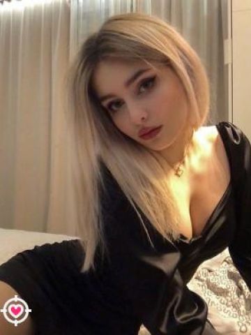 Зита